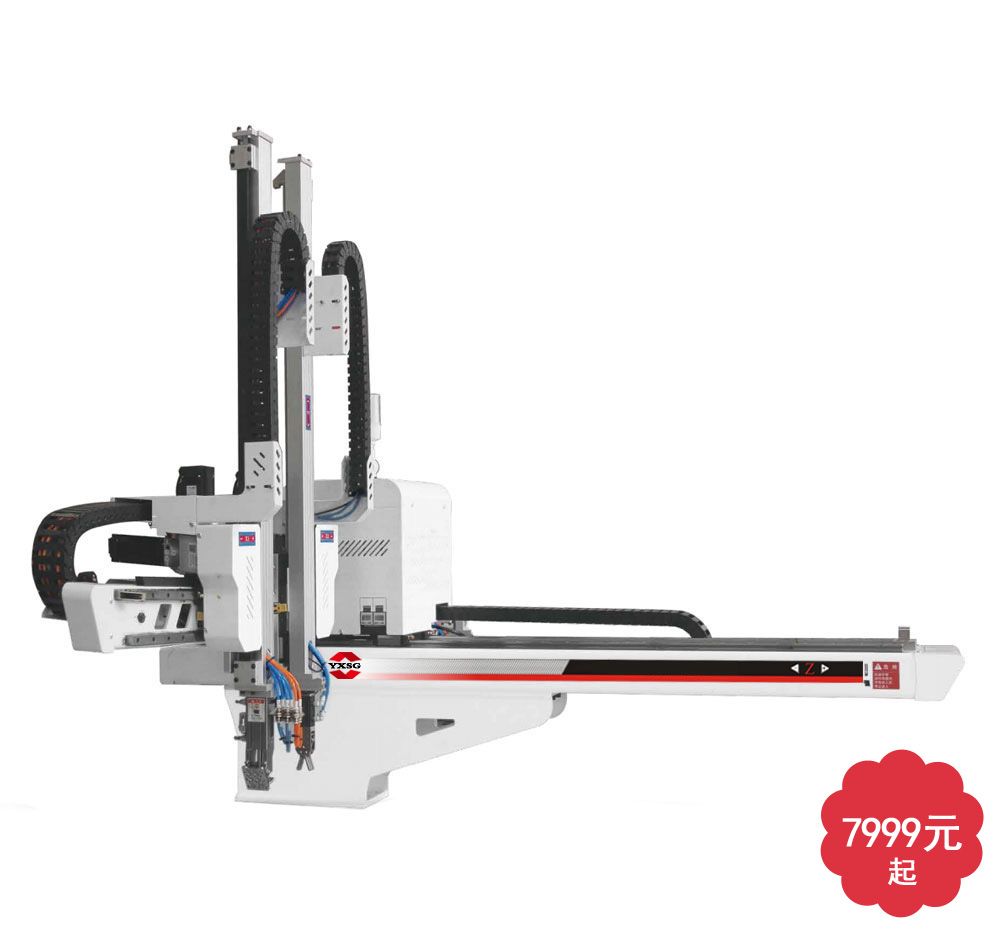 �՚�ݔ��ϵ�y(t��ng)