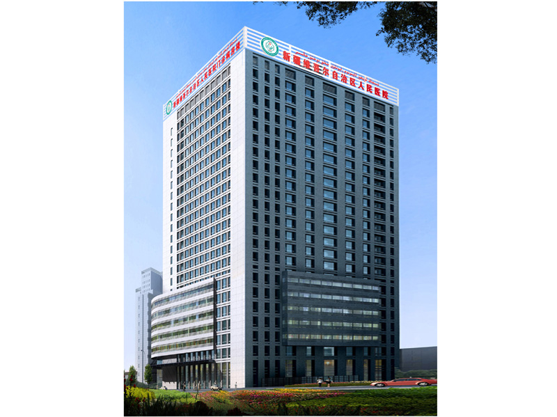 �½��S�᠖���΅^(q��)�����t(y��)Ժ(�����^(q��))