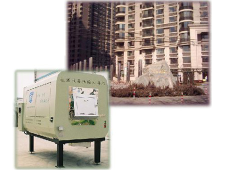 ������(d��ng)���f(w��n)��(gu��)��